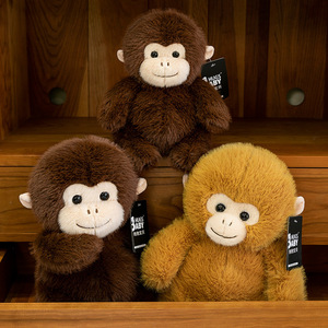 Peluche Scimmietta Morbida per Bambini, Realistica e Abbracciabile, Personalizzabile per Rivenditori, Negozi di Regali, Regalo di Compleanno per Bambini - Product Image 6