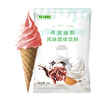 DDYO Mezcla en Polvo para Helado Suave de Fresa, 9 Sabores (Incluye Chocolate con Leche), Aditivos de Azúcar, Bolsa de 1kg y Empaque en Caja