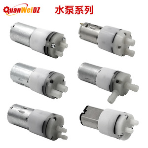 Mini Bomba de Vacío QuanWeiDZ, Bomba de Diafragma de 3V CC para Aplicaciones de Presión Negativa de Agua y Aire - Product Image 2
