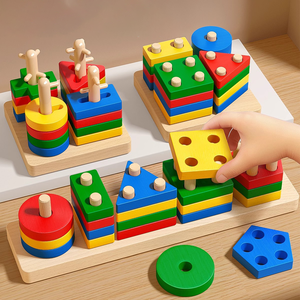 Juego de formas geométricas de bloques de construcción de madera para niños, juguetes de educación temprana para combinar columnas Automotrices - Product Image 4
