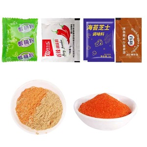 Automatic Multi Lane 2g 5g Flour Pepper Curry Chili Rosemary Seasoning Spices Powder Pouch Packaging Machine - Product Image 2