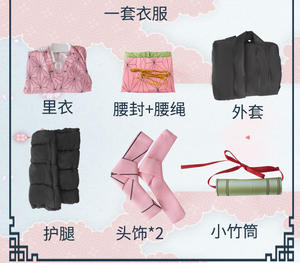18 styles de vêtements Demon Slayer <span class=keywords><strong>Tanjiro</strong></span> Nezuko Cosplay Anime japonais Cadeaux d'Halloween et de Noël Costumes d'anime - Product Image 3