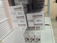 Les contrôleurs CUH améliorent l'efficacité, la stabilité et les niveaux d'automatisation de l'alimentation pour les mangeoires vibrantes à bol.