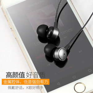 Auriculares Intrauditivos Metálicos con Cable Tipo C, Controlador Dinámico con Micrófono para Teléfono - Product Image 3