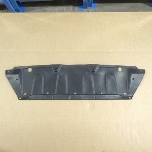 Plaque de protection du moteur Toyota 51441-48030, protection inférieure du pare-chocs arrière en plastique pour RX330 - Product Image 4