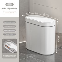Cubo de Basura Inteligente de Inducción de Diseño Moderno para el Hogar, Gran Capacidad, Sensor Automático, Tapa Abatible, Diseño de Espacio Reducido, Cocina, Baño