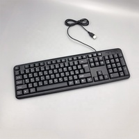 Clavier filaire standard 105 touches avec impression arabe noir OEM, touches multimédias et numériques, nouveau clavier USB de bureau