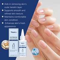 Crème dissolvante pour cuticules à base de gel MSJ Herbal 30 ml Adoucissement instantané Préparation des ongles pour la manucure Salon et usage domestique