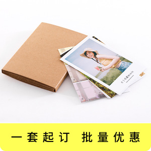 Album photo pliable DIY 6 pouces avec cartes insérables, carte postale de remise de diplôme pliable, 9 pages, cadeau d'anniversaire, cadeau personnel - Product Image 5