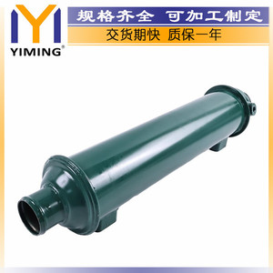 <b>Radiator</b> 4775421 For Volvo Loaders L90 L120 L70C L70D Water Cooled Replacement Part - Product Image 5