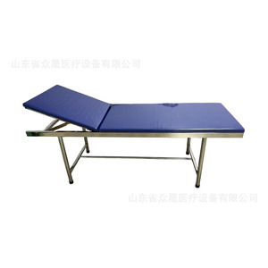Medical <b>Bed</b> Stainless Steel Massage Table For Clinic And Beauty Treatment With Adjustable Backrest And Armrests - Product Image 2