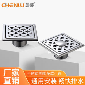 Drenaje de Piso Rectangular de Acero Inoxidable Chenlu, Antiolor y Anticorrosión, para Baño, Cocina y Balcón - Product Image 3