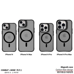 Étui magnétique magsafe pour téléphone <span class=keywords><strong>Apple</strong></span> <span class=keywords><strong>14</strong></span>, étui de protection à motif en Fiber de carbone pour iPhone 14pro, anti-empreintes digitales, sans bord blanc - Product Image 4