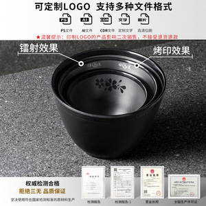 Xiangyuanmei Hot <b>Pot</b> Restaurant Slanted Vegetable Bucket Commercial Imitation Porcelain Hot <b>Pot</b> Vegetable Side Dish <b>Dipping</b> - Product Image 4