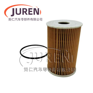 กรองน้ำมันเครื่อง Juren รุ่น 03L115562 03L115466 สำหรับ Tiguan Touareg Q5 2.0TDI ดีเซล ขนาด 65x28.5x101 มม. - Product Image 5