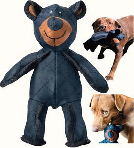 Jouets à mâcher pour chiens Unbreaka Bear, <span class=keywords><strong>indestructibles</strong></span>, qui couinent, triple couche de durabilité, pour grands chiens, jouets à mâcher pour animaux de compagnie - Product Image 1