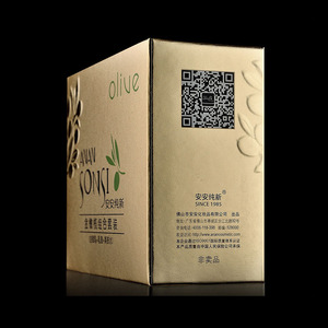 ชุดกล่องบรรจุภัณฑ์สีทอง ครีมทำความสะอาดผิว โลชั่นบำรุงผิว มอยเจอร์ไรเซอร์ 3in1 ชุดของขวัญผลิตภัณฑ์ดูแลผิว - Product Image 2