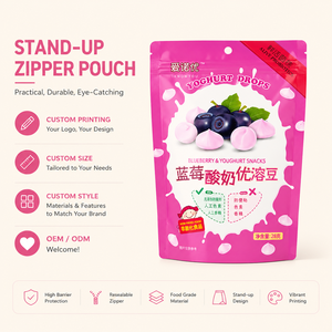 Sachet Doypack Personnalisé OEM/ODM – Pochette Refermable à Fermeture Ziplock pour Snacks, Chips, Bonbons et Emballages Alimentaires - Product Image 1