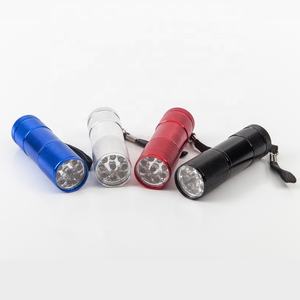 यूवी दीपक टॉर्च रिचार्जेबल बैटरी गुलाबी यूवी छोटे टॉर्च मिनी उपहार सिल मिनी रिचार्जेबल यूवी टॉर्च - Product Image 1