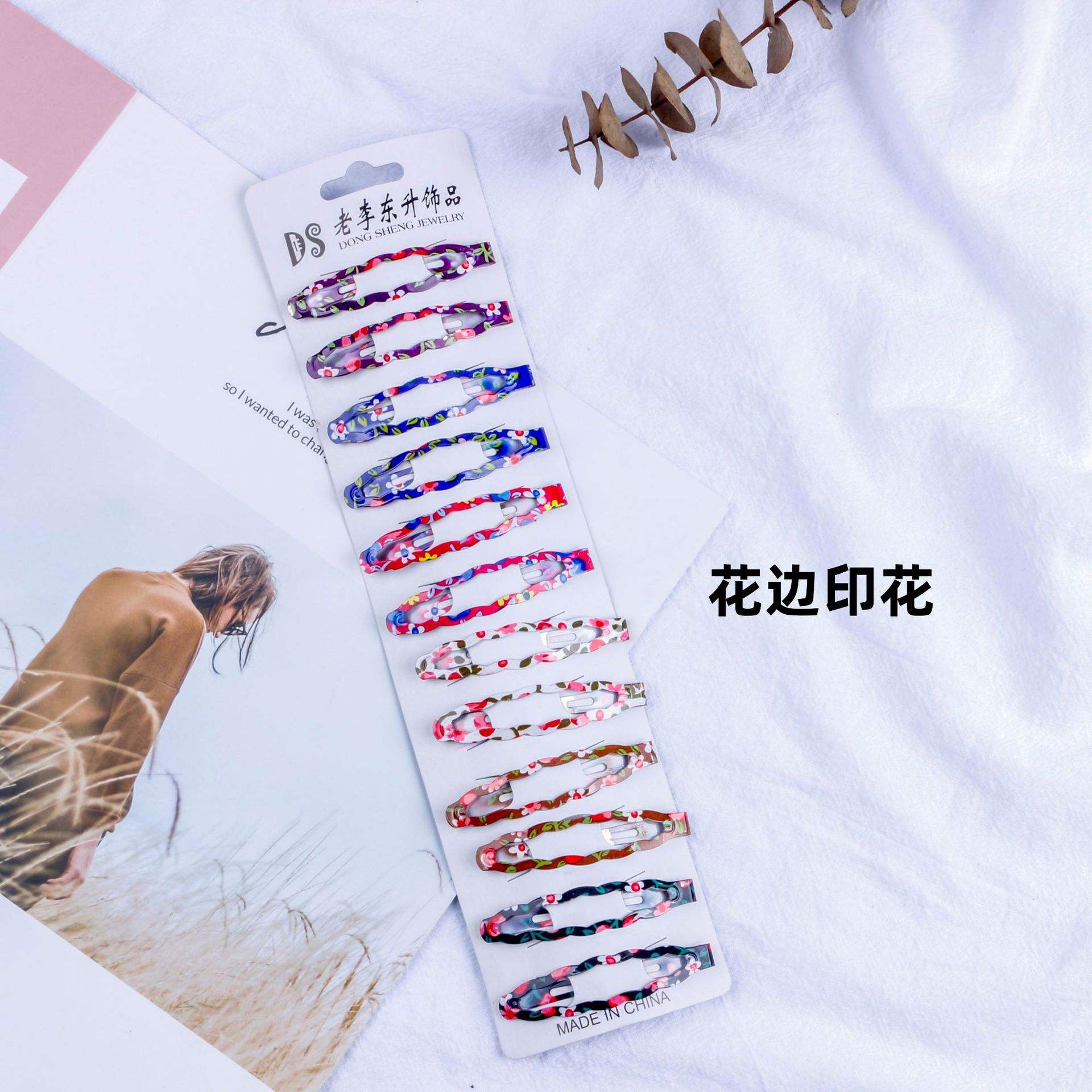 Encaje impresión color al azar