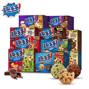 Galletas Crujientes de Chocolate Chip <span class=keywords><strong>Ahoy</strong></span> al por Mayor, 320 g, Dulces, Certificadas por la ISO, Refrigerios Exóticos, Galletas Suaves con Sabor a Granos de Chocolate de Colores - Product Image 1