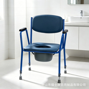 Silla de Inodoro Foxconn Azul, Capacidad de Carga de 130 kg, Ajustable y Portátil, para Ancianos, Embarazadas y Personas con Discapacidad - Product Image 3