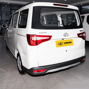 Changan Honor 2025 2026 1.5L 5 places Mini-fourgonnette Passagers et Marchandises MPV Double Climatisation Vente Directe Usine Conduite à Gauche Véhicule Essence - Product Image 4