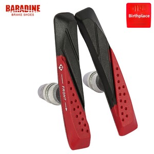 Plaquettes <span class=keywords><strong>de</strong></span> <span class=keywords><strong>frein</strong></span> V-Brake Baradine Yongjie MTB-959V <span class=keywords><strong>pour</strong></span> vélos pliants à petites roues - Product Image 2