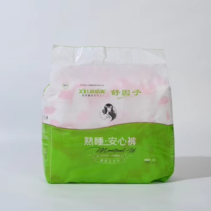 Culotte menstruelle pour femmes, anti-fuite, en tissu non tissé, taille extra large, confort, journée, bonne nuit - Product Image 1