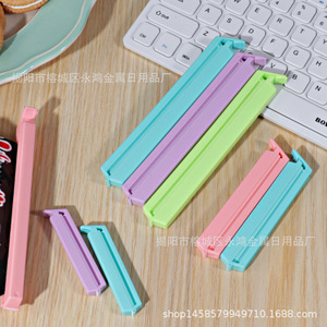 <b>Plastic</b> Sealing Clips Multifunctional Food Preservation <b>Tea</b> Bag Snack Bag Closure Jieyang Origin 12pcs <b>Set</b> - Product Image 4