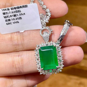 Bague en or blanc 18 carats avec émeraude naturelle verte vif GRC de 7,62 carats et 81 diamants d'appoint de 1,35 carat pour occasions de soirée féminines - Product Image 3