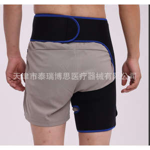 Attelle de fixation de la hanche Rush To The Rescue, taille unique, stabilisateur en polyester noir pour la protection de la taille, unisexe, universel - Product Image 4