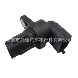 Capteur de position d'arbre à cames Mercedes Benz A2729050043 pour Classe E, pièce de rechange, capteur auto neuf - Product Image 1