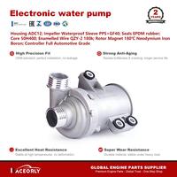 RACEORLY 11517604027 11518635089 Pompe à eau électrique avec prise carrée haute puissance pour BMW N20B20A N20B20C