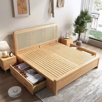 Base de lit double Queen Size pliable et réglable en hauteur, en bois de chêne massif sculpté à la main, style nordique Rosegia 2025