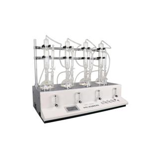 เครื่องวิเคราะห์ซัลเฟอร์ไดออกไซด์ ZSO2-4000A เครื่องตรวจจับซัลเฟอร์ไดออกไซด์สำหรับยาจีน - Product Image 3