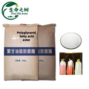 מחיר הסיטונאי פוליגליצרול שומן תוסף מזון אמולסיה לשיפור שוקולד & קונדיטוריה - Product Image 4