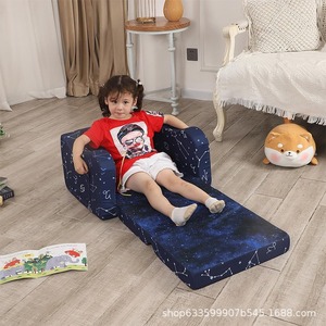 Canapé pliable pour enfants Giving Tree 41x56x23cm, design Constellation, pour chambre d'enfant et coin d'apprentissage - Product Image 4