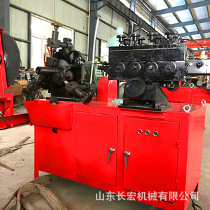 <b>Pipe</b> Molding Machine Automatic 380 V Carbon Steel Round <b>Pipe</b> <b>Making</b> <b>Machinery</b> - Product Image 2