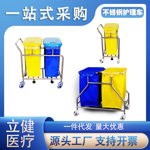 Stainless Steel Medical Waste Truck With 4 Castors And 1 <b>Drawer</b> For Hospital Use - Product Image 5