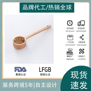 Beechwood <b>Measuring</b> <b>Spoon</b> Long Handle Wooden <b>Spoon</b> For Rice Soup Ramen Minimalist Design Zhejiang Origin - Product Image 5