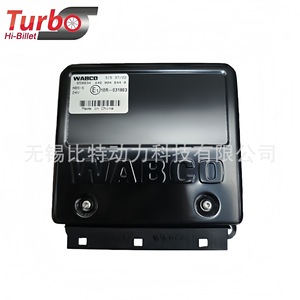   Unidad de Control ABS 24V para Byd Daf Jianghuai Dongfeng 658834 446 004 644 0 - Product Image 1