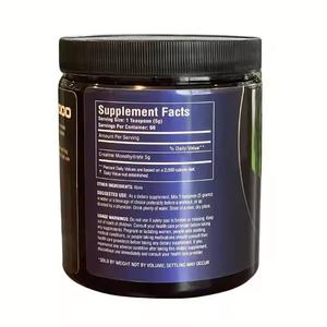Creatina Monoidrato Pura al 100% OEM/ODM per Integratori Energetici con Supporto Immunitario, Confezione Personalizzabile - Product Image 2