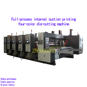 מכונת הדפסה דיו מצב חדש המיוצר במפעל תומך הלוואה מתקין ציוד ייצור קרטון - Product Image 5