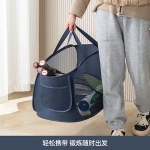 Collapsible Laundry <b>Basket</b> Rectangle <b>Foldable</b> Polyester Clothes Organizer For Home Use - Product Image 3