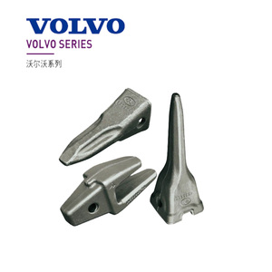 Denti per Benna in Acciaio Legato ad Alta Resistenza 14530544RC/117-01371RC per Escavatore Volvo210RC - Product Image 4