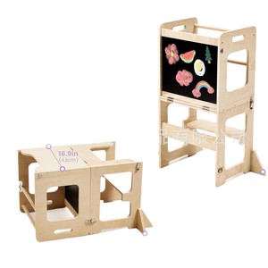 Taburete de madera para niños, madera maciza, 16,9 pulgadas, multifuncional, para inodoro, de 2 a 4 años - Product Image 1
