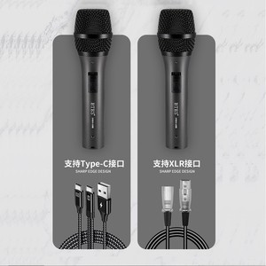 <span class=keywords><strong>Microfono</strong></span> Dinamico Cardioide USB <span class=keywords><strong>con</strong></span> <span class=keywords><strong>Jack</strong></span> <span class=keywords><strong>per</strong></span> <span class=keywords><strong>Cuffie</strong></span> Integrato e Controllo Volume, Portatile e <span class=keywords><strong>con</strong></span> Cancellazione del Rumore - Metallo - Product Image 3