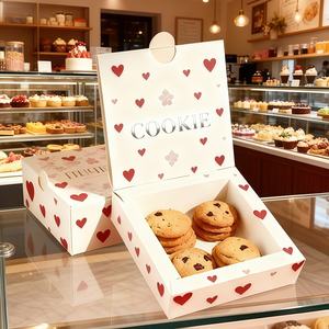 Boîte <span class=keywords><strong>d</strong></span>'emballage pour biscuits à motif cœur mignon - Boîte cadeau en papier de qualité alimentaire jetable pour boulangerie, pâtisserie, logo personnalisable - Product Image 1
