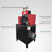 Machine à dénuder les câbles 10-70 mm 220V/380V 3kW 10-15 m/min, dénudeur de câbles électriques